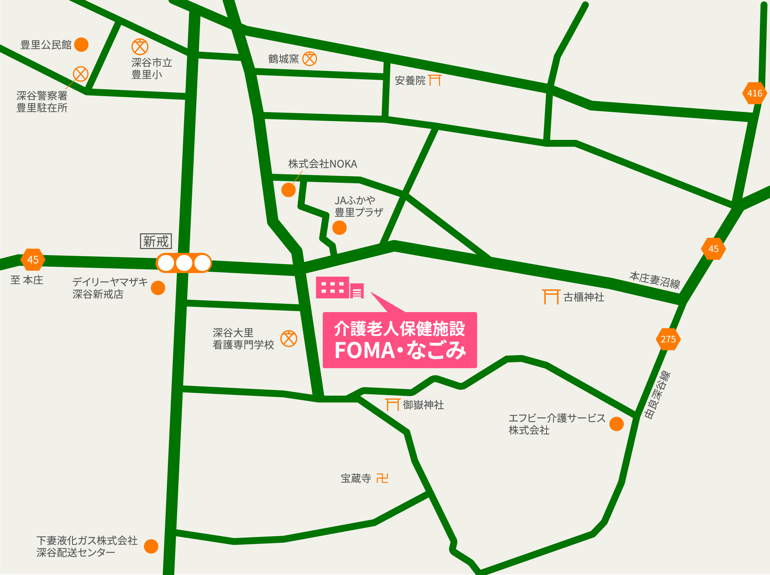 アクセスマップ