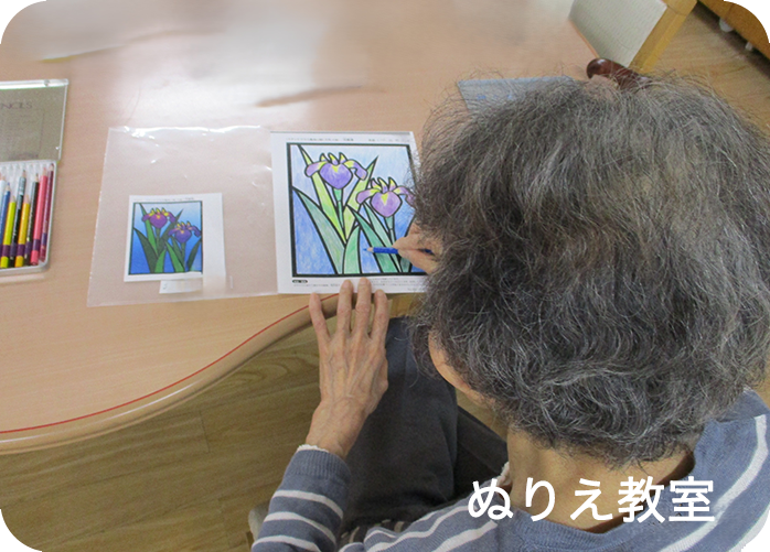 ぬりえ教室