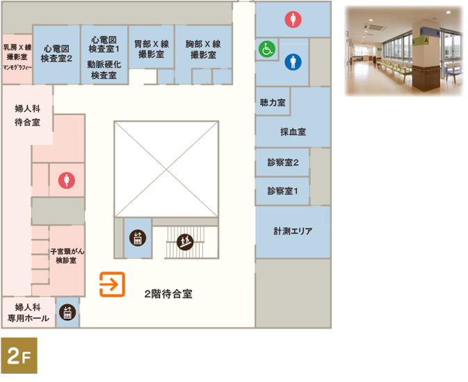 2階フロアマップ