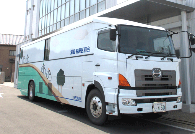 胃バス